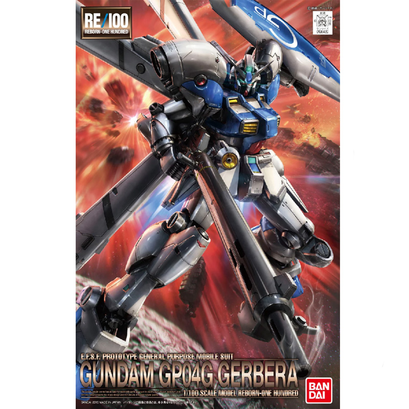 Gundam Gunpla RE/100 1/100 Gundam Gp04 Gerbera